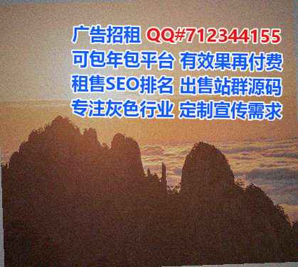 翠屏捐卵供应链有限公司